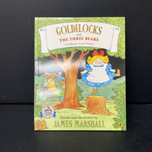 Load image into Gallery viewer, Goldilocks and the Three Bears (James Marshall) (Dolly Parton Imagination Library) -paperback
