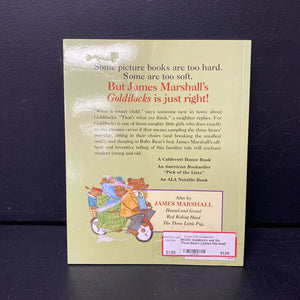 Goldilocks and the Three Bears (James Marshall) (Dolly Parton Imagination Library) -paperback