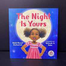 Load image into Gallery viewer, The Night Is Yours (Abdul-Razak Zachariah) (Dolly Parton Imagination Library) -paperback
