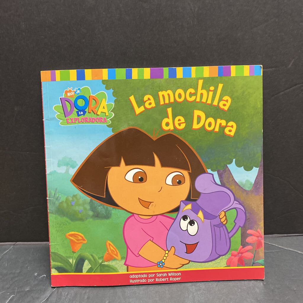 La mochila de Dora (Dora the Explorer) -character paperback