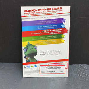 Gekko Saves the City (PJ Masks) (Ready to Read level 1)-reader