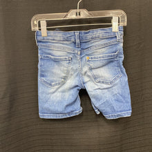 Load image into Gallery viewer, Archived on 2024-06-23 by SC for fulfilment
