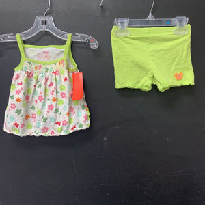 2pc Butterfly Outfit