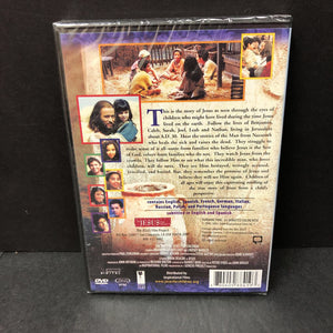 The Story of Jesus for Children-Movie (Inspirational Films) (NEW)