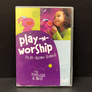 Play-n-Worship Play-Along Songs For Toddlers & Twos-Musical Religion (Group)