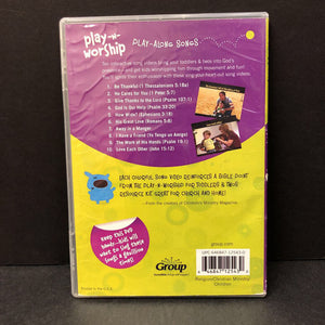 Play-n-Worship Play-Along Songs For Toddlers & Twos-Musical Religion (Group)
