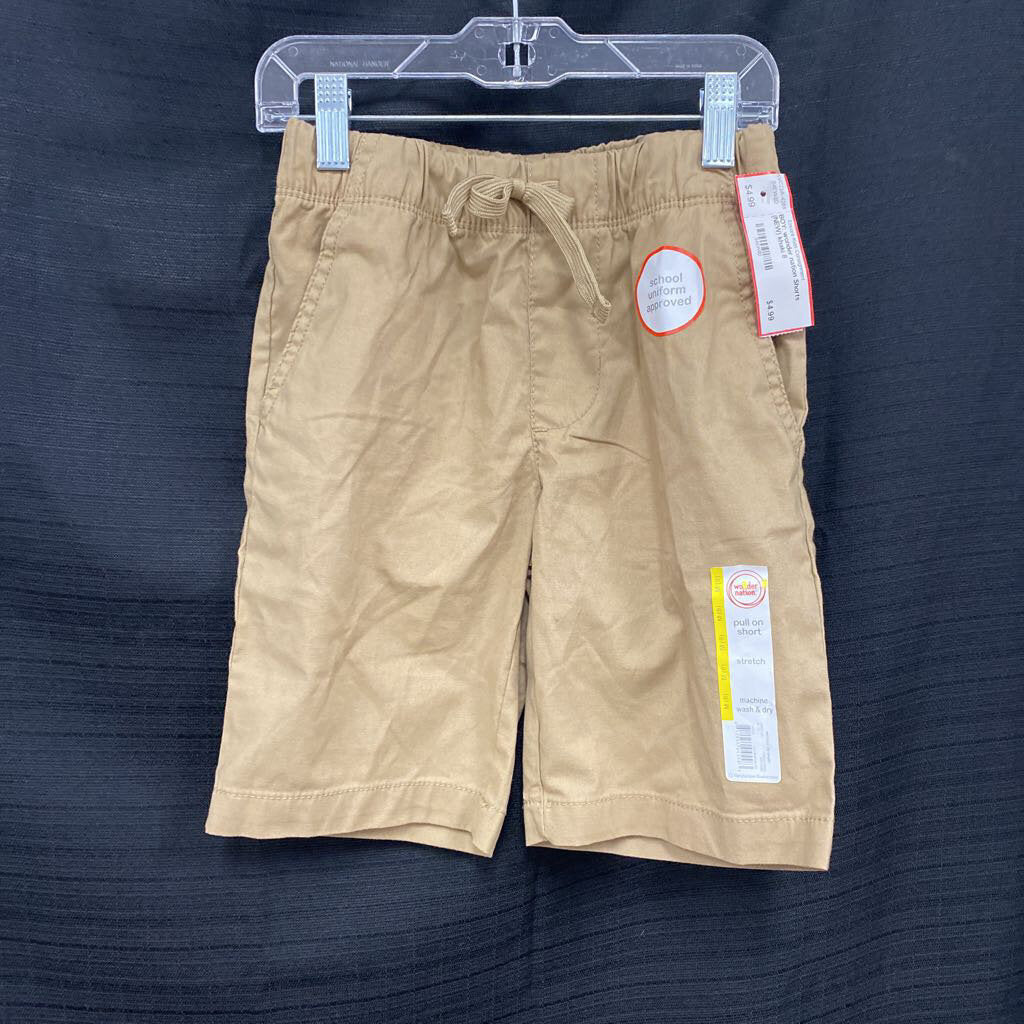 Archived on 2023-11-02 by SC for fulfilment