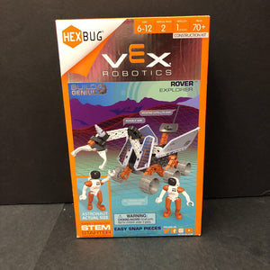 Vex Explorers Rover (NEW)