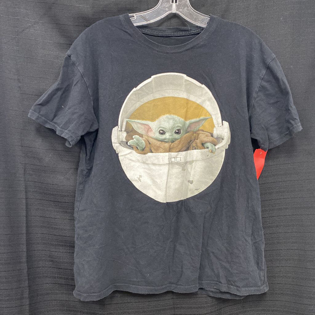 Archived on 2023-11-01 by SC for fulfilment