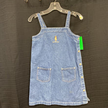 Load image into Gallery viewer, Archived on 2024-02-09 by SC for fulfilment
