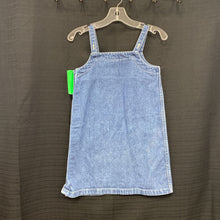 Load image into Gallery viewer, Archived on 2024-02-09 by SC for fulfilment
