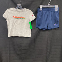 Load image into Gallery viewer, Archived on 2023-10-22 by SC for fulfilment
