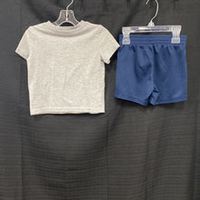 Load image into Gallery viewer, Archived on 2023-10-22 by SC for fulfilment
