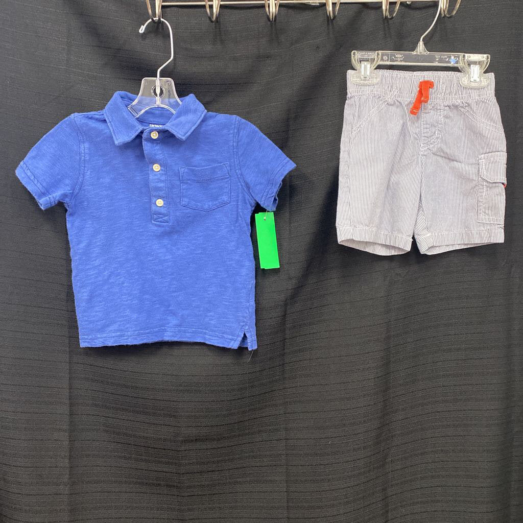 Archived on 2023-10-22 by SC for fulfilment