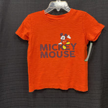 Load image into Gallery viewer, Archived on 2024-02-05 by SC for fulfilment
