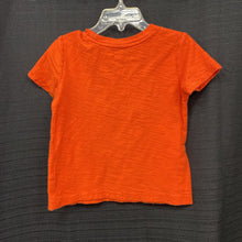 Load image into Gallery viewer, Archived on 2024-02-05 by SC for fulfilment
