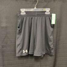 Load image into Gallery viewer, Archived on 2023-10-12 by SC for fulfilment
