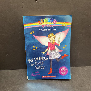Brianna The Tooth Fairy (Rainbow Magic Special Edition)(Daisy Meadows)-series