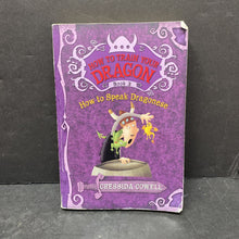 Load image into Gallery viewer, How to Speak Dragonese (Cressida Cowell)How to train your dragon) (-series
