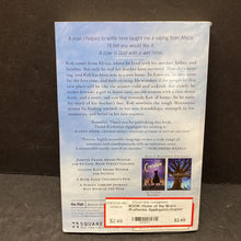 Load image into Gallery viewer, Home of the Brave (Katherine Applegate)-chapter

