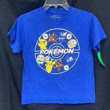 Load image into Gallery viewer, Archived on 2023-10-02 by SC for fulfilment
