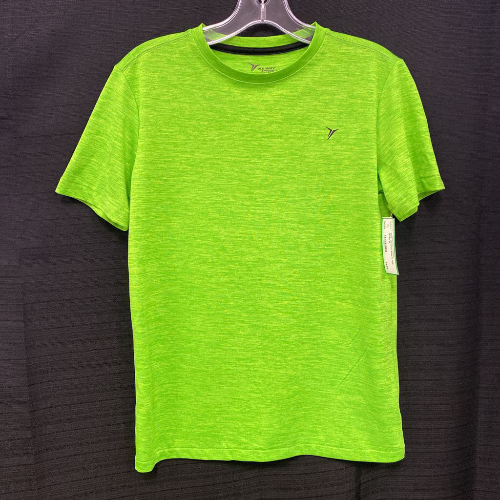 Archived on 2023-08-27 by SC for fulfilment