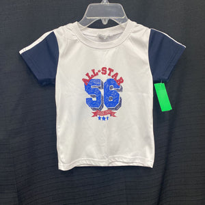"All-Star 56" Shirt (Turtle Bay)