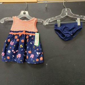 2pc Flower Outfit