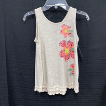 Load image into Gallery viewer, Archived on 2024-02-23 by SC for fulfilment
