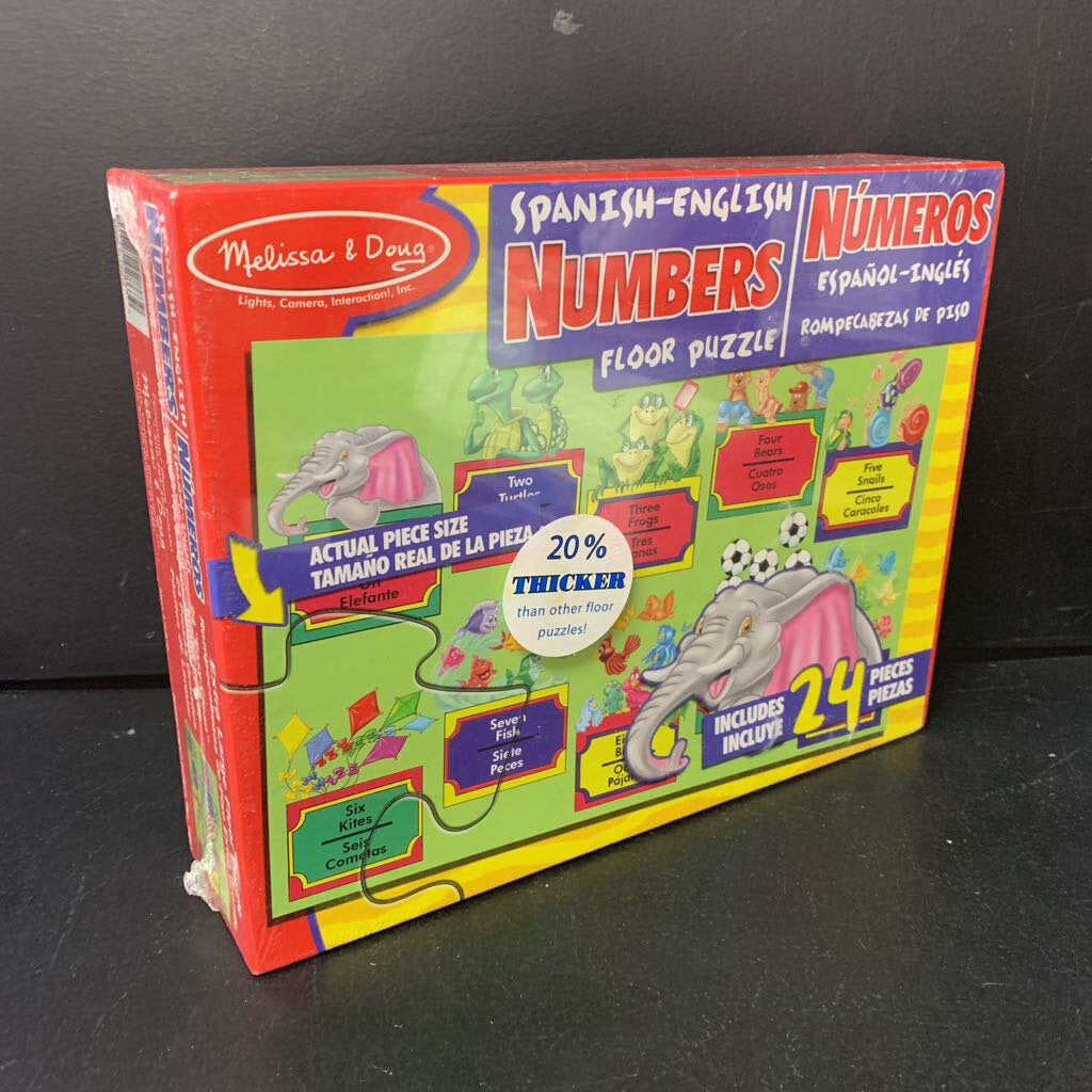 24pc Spanish & English Numbers Floor Puzzle (NEW)