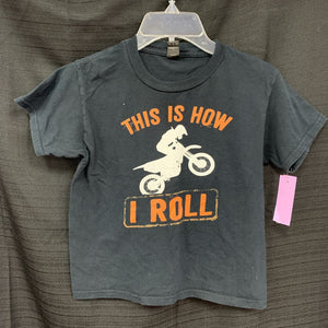 "This Is How I roll" Shirt