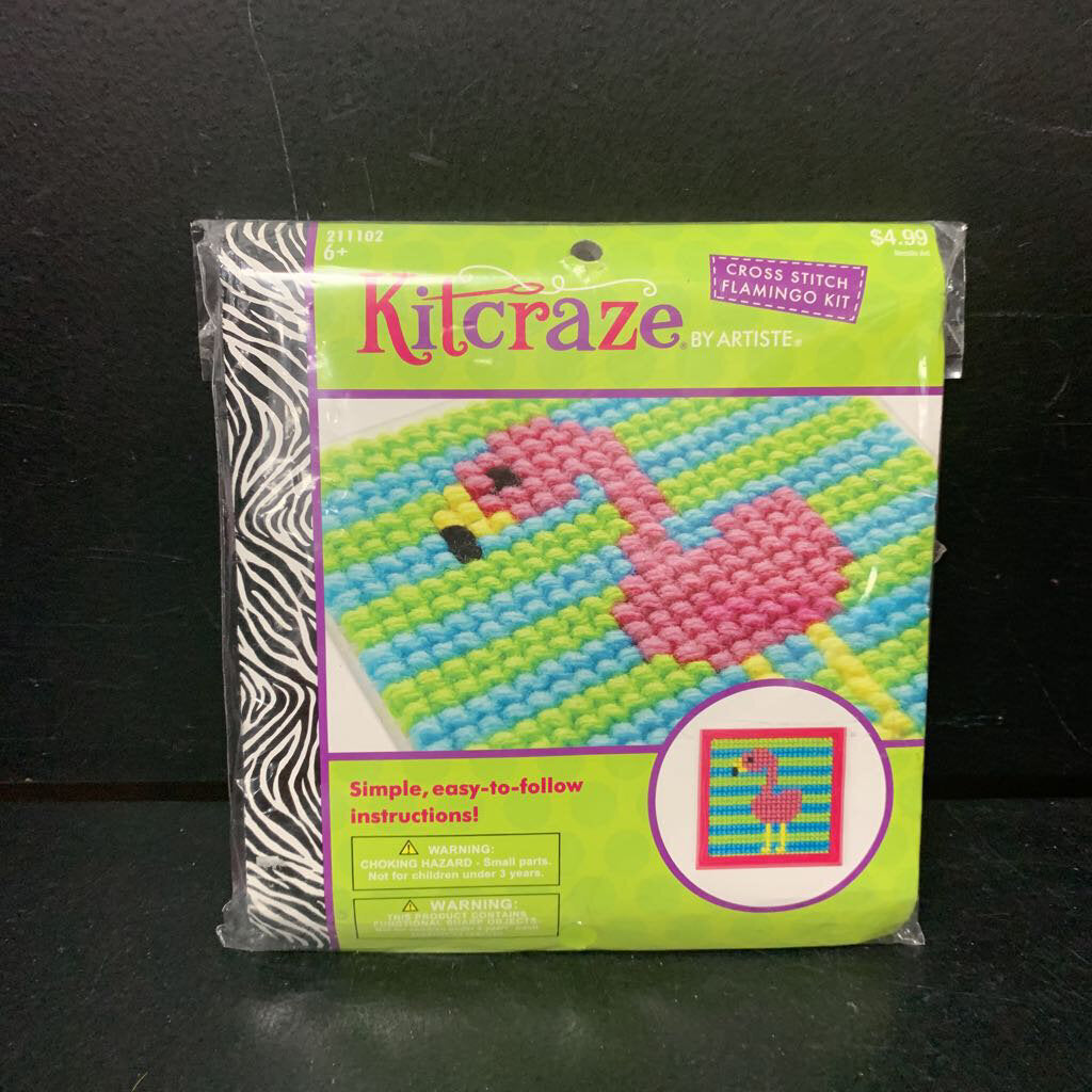 Cross Stitch Flamingo Kit (NEW)