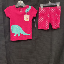 Load image into Gallery viewer, Archived on 2023-10-22 by SC for fulfilment
