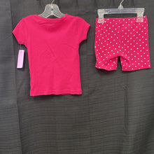 Load image into Gallery viewer, Archived on 2023-10-22 by SC for fulfilment
