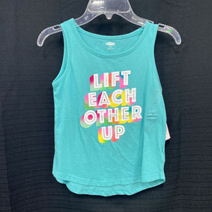"Lift Each Other Up" Top