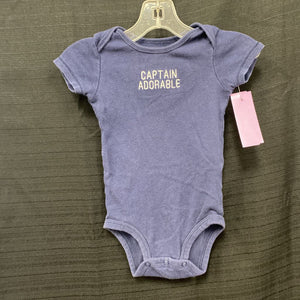 "Captain Adorable" Onesie