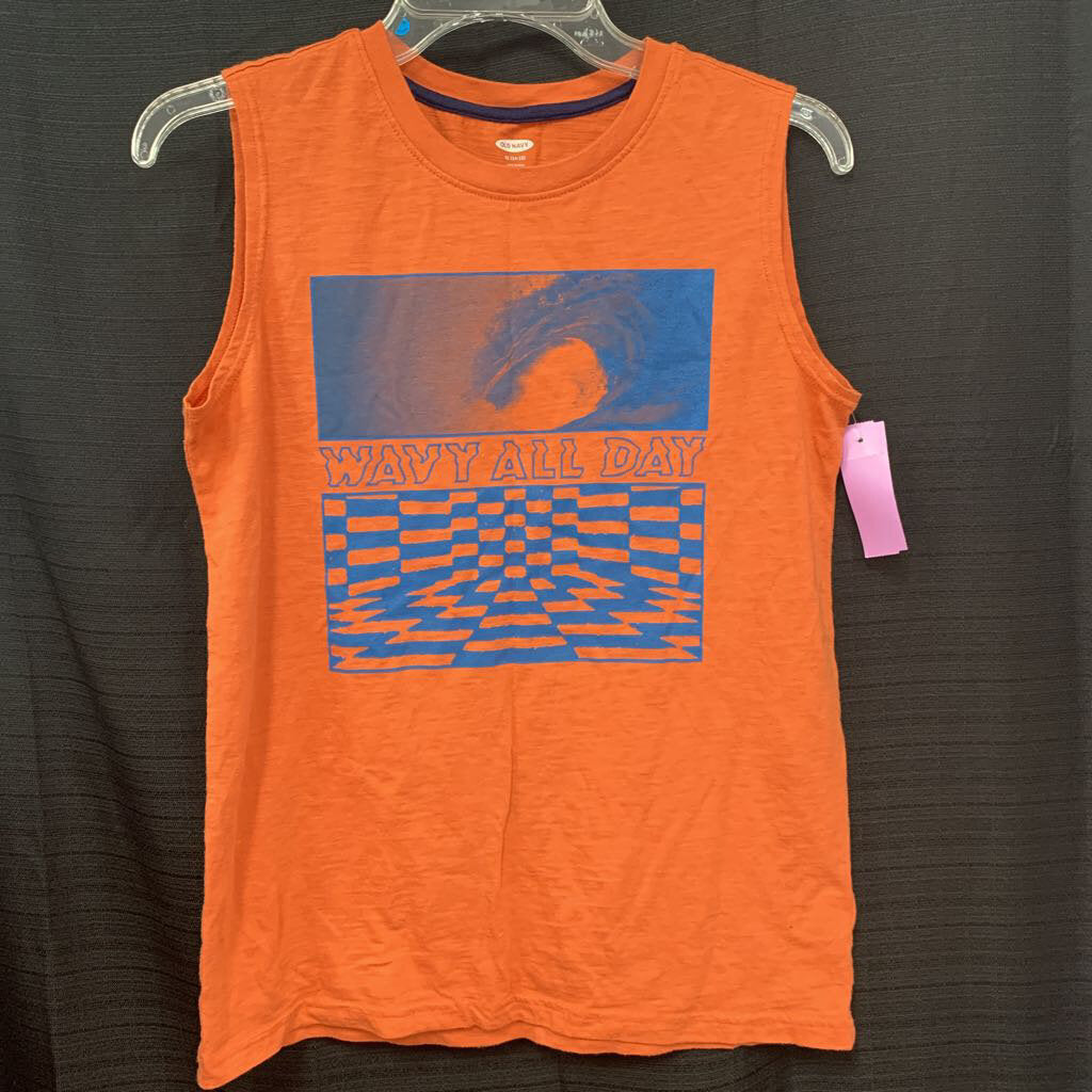 Archived on 2023-08-03 by SC for fulfilment