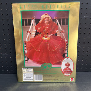 Christmas Happy Holidays Special Edition Doll 1993 Vintage Collectible (NEW)