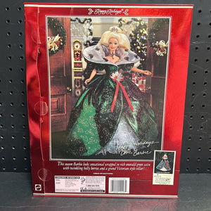 Christmas Happy Holidays Special Edition Doll 1995 Vintage Collectible