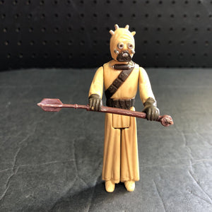 Tusken Raider w/Spear 1977 Vintage Collectible