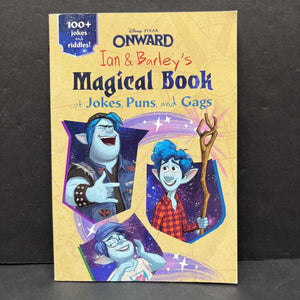 Ian and Barley's Magical book of Jokes, Puns, and Gags (Disney Onward) -paperback humor