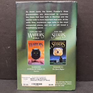 Long Shadows (Warriors: Power of Three) (Erin Hunter) -hardcover series