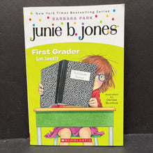 Load image into Gallery viewer, Junie B., First Grader (at last!) (Barbara Park) -paperback series
