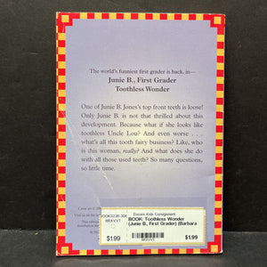 Toothless Wonder (Junie B., First Grader) (Barbara Park) -paperback series