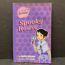 Load image into Gallery viewer, Spooky House (Billie B Mystery) (Sally Rippin) -paperback series
