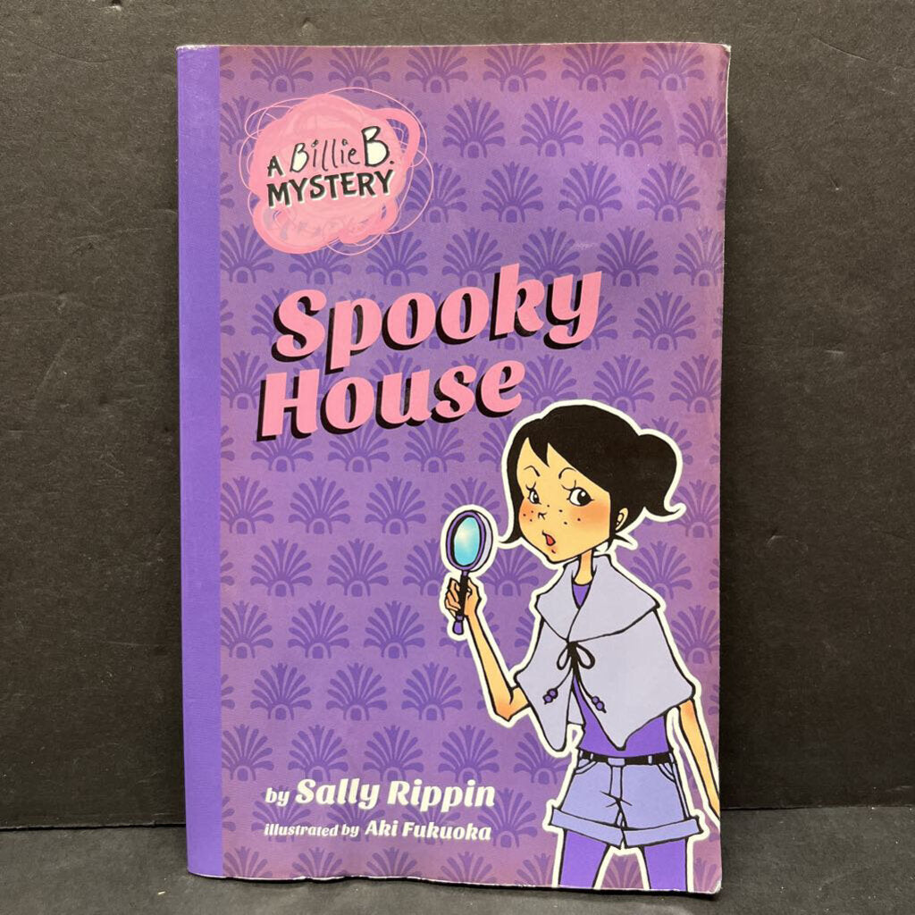 Spooky House (Billie B Mystery) (Sally Rippin) -paperback series