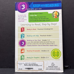 Tinkerbell (Disney Fairies) (Step into Reading Level 3) -character reader