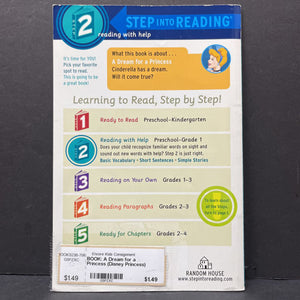 A Dream for a Princess (Disney Princess) (Step Into Reading Level 2) -character reader