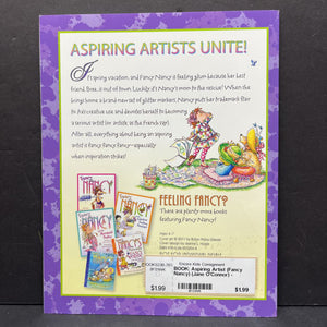 Aspiring Artist (Fancy Nancy) (Jane O'Connor) -paperback character