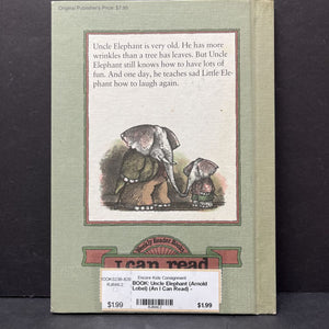 Uncle Elephant (Arnold Lobel) (An I Can Read) -hardcover reader